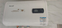 美的多采电热水器家用京东上门安装一级能效出租房卫生间储水式2000W速热大水量热水器40升50升60升80升 80L 2000W 扁桶数显 出水断电+净肤 上门安装+十年质保+高级花洒套装 实拍图