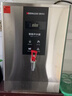 德玛仕（DEMASHI）开水器商用 智能电热开水机全自动进水不锈钢烧水器开水炉热水桶学校工厂工地饭店饮水机大容量 爆款数显款【40L/H】220V丨3Kw丨供40-60人 实拍图