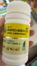 迪巧儿童钙片60粒*3礼盒青少年钙片碳酸钙d3咀嚼片儿童钙3~6~13岁含维生素d3助力骨骼发育非液体钙 实拍图