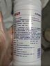 巨奇（JUQI）严选 水泥溶解剂500ml装修开荒保洁地漏马桶下水道管道强力溶解 实拍图
