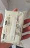 babycare婴儿洗衣皂儿童专用肥皂尿布内衣皂香皂 10块装（西柚5+英国梨5） 实拍图