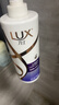 力士（LUX）【柔顺留香】水润丝滑玻尿酸洗发水750g 干枯毛躁发质 柔顺留香 实拍图