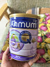 安满（ANMUM）孕妇奶粉孕早期孕中晚期哺乳奶粉孕产妇妈妈女士奶粉补叶酸钙DHA 实拍图