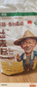 丝麦耘新疆面粉20斤(5kg*2袋)多用途饺子包子馒头家用粉 实拍图