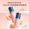 贝德美儿童护肤水桃子水套装水蜜桃补水保湿乳液爽肤水6-14岁 水蜜桃爽肤水100ml 实拍图