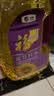 福临门压榨一级 葵花籽油1.8L 食用油 充氮保鲜 中粮出品 实拍图