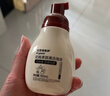 世喜婴儿奶瓶清洗剂便携装洗奶瓶果蔬宝宝用品泡沫洗洁精小瓶100ml 实拍图