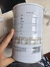 广济堂益生菌蛋白粉增重增肥增肌瘦人专用快速长肉增胖奶粉成人男女 3罐 实拍图