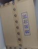 维达（Vinda）抽纸【孙颖莎推荐】棉韧3层100抽*36包S码 亲肤无刺激纸巾 AB混发 实拍图