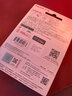 闪迪（SanDisk）128GB Type-C USB3.2 手机U盘DDC4 读速高达400MB/s 自动备份 手机电脑两用 金属双接口大容量优盘 实拍图