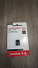 闪迪（SanDisk）64GB USB3.2 U盘 CZ430酷豆 黑色 读速300MB/s 车载U盘 文件加密 小巧便携优盘 实拍图