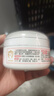 贝亲婴儿爽身粉 宝宝爽身粉便携型 玉米爽身粉50g(含桃叶精华) 实拍图