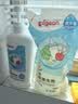 贝亲（Pigeon）奶瓶清洗剂 婴儿专用 奶嘴玩具果蔬清洁1300ml 囤货装 PL156 实拍图