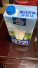 欧德堡（Oldenburger）3.8g优质蛋白 120mg高钙 全脂纯牛奶200ml*24盒 早餐奶 实拍图