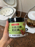 福东海 三蒸三晒青皮无花果干120g 新疆特产无添加孕妇黄体酮即食煲汤 实拍图