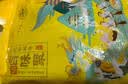 百味聚嘉兴蛋黄鲜肉粽子8只1200g 浙江老字号南方粽子 真空包装团购礼袋 实拍图