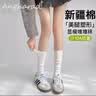 猫人【医护级首次免洗】女士内裤女纯棉抑菌中腰无痕大码少女三角裤 实拍图