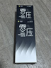 杰士邦2026最新款全自动飞机杯手吮吸男生性成人专用自我慰器用品玩具办 实拍图