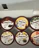 哈根达斯（Haagen-Dazs）6杯组合装 经典巧克力/香草/草莓100ml*6冰淇淋礼盒 量贩装 实拍图