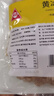 川珍一级黄冰糖1kg 袋装红烧肉炒糖色冰糖银耳糖水多晶老冰糖 实拍图