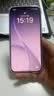 OPPO Reno15 16GB+512GB 星光蝴蝶结 2亿像素 实况拼图 5G智能小直屏学生游戏AI拍照手机 新品国家补贴 实拍图