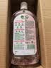 滴露（Dettol）香氛自然衣物消毒液1L*4  留香48H洗衣除汗臭 儿童玩具杀菌消毒水 实拍图