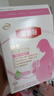 伊利金领冠舒孕孕产妇奶粉400g*1盒 DHA/叶酸/钙/铁/锌/燕窝酸/含糖 实拍图