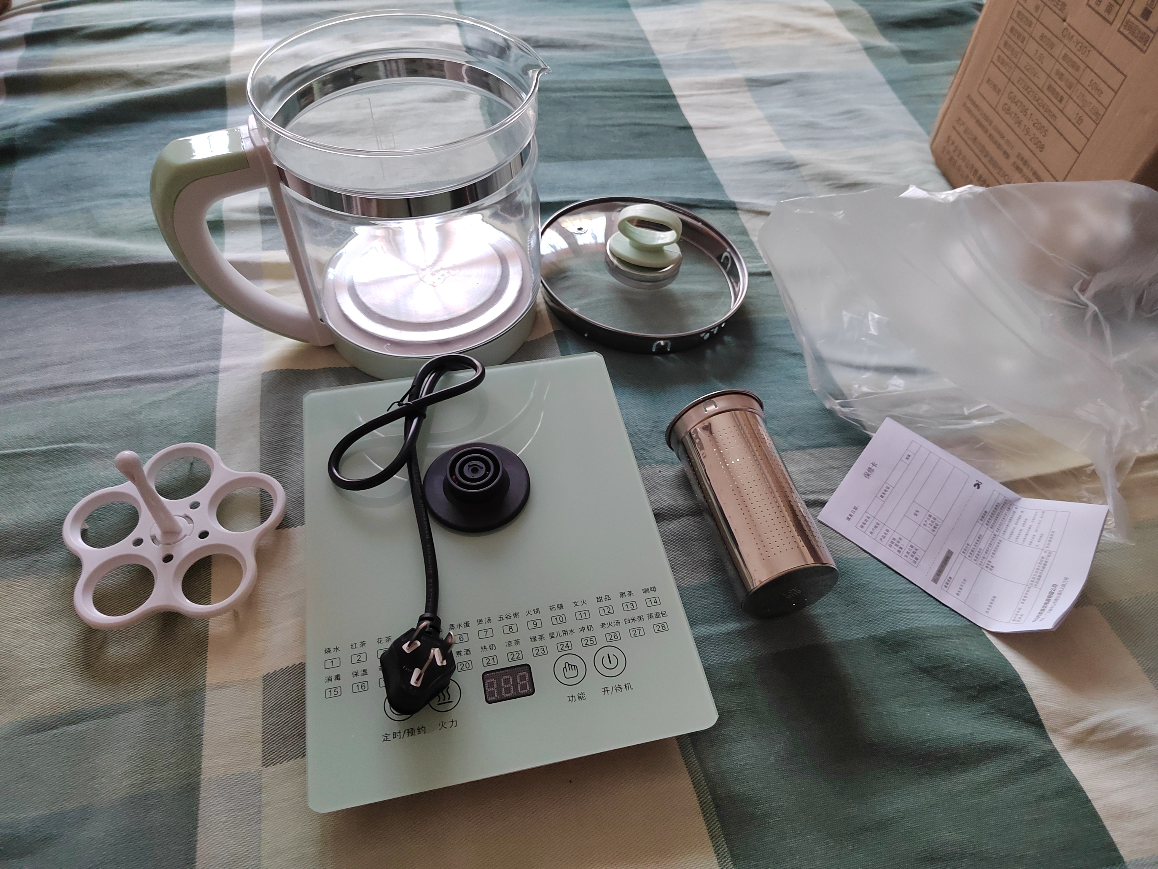 半球（PESKOE）养生壶烧水壶热水壶恒温壶煮茶壶泡茶壶一体玻璃全自动小家用多功能办公室大容量1.8L绿色 青苹果绿 1.8L 半球养生壶+蛋架+滤网 实拍图