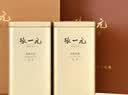 张一元茉莉花茶叶毛尖浓香型新春茶老北京伴手礼物口粮茶特种300g礼盒装 实拍图