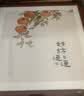 爱墨绘8K摆台实木简约相框8开海报油画素描拼图框照片装裱空框原木色 实拍图