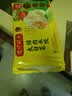 湾仔码头大白菜猪肉水饺1320g*2包 132只 半成品速冻水饺皇后推荐 实拍图