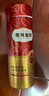 弗列加特 96%高含肉量主食营养猫条 成猫湿粮 三文鱼兔肉150g（15g*10支） 实拍图