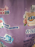 立白大师香氛洗衣粉 鸢尾薰衣草7斤 强效去污去渍强力京东自营 实拍图