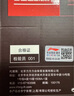 李宁（LI-NING）竞速跳绳成人儿童中小学生比赛中考考试专用减肥钢丝绳子专业跳神 实拍图