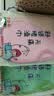 八海鸟【不伤肌肤无痛搓泥】儿童搓澡巾海绵宝宝洗澡神器强力下泥两只装 实拍图