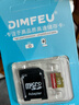 适用于小米监控摄像头内存卡tf卡64g128g高速c10内存卡fat32格式Micro sd卡海康普联海马爸比通用 64GB-臻享高速通用卡【SD卡套+收纳盒】 实拍图