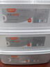 佳帮手冰箱保鲜盒食品级抗菌收纳盒专用密封水果蔬菜冷冻盒1000ml3只装 实拍图
