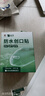 云南白药泰邦护创组合防水创口贴100片*2盒+碘伏棉签*1盒 实拍图