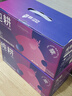 纯耕桑葚汁黑枸杞原浆礼盒1.8L 富含3重花青素果汁饮料送礼中秋节礼物 实拍图