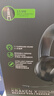 雷蛇（Razer）北海巨妖标准版X 有线头戴式电竞游戏耳机耳麦 7.1环绕声 吃鸡神器 黑色 适配三角洲行动 实拍图