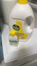 滴露（Dettol）衣物消毒液除菌柠檬3L 99.9%杀菌除螨内衣儿童衣服消毒水配洗衣液 实拍图