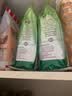 a2奶粉成人新西兰进口学生中老年速溶奶粉高钙高蛋白 【超高性价比】全脂奶粉1kg*2袋 实拍图