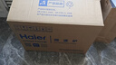 海尔（Haier）【价保618】快捷微波炉 360°转盘加热 汉玉白旋转操作 易洁内胆 家用小型 老人适用 HW-M20T1W 实拍图