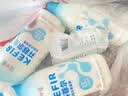 简爱开菲尔家庭装大桶酸奶 原味760g*1瓶 13种复合菌 乳酸菌早餐奶 实拍图