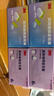 3M防噪音睡眠隔音耳塞宿舍学习工作睡觉耳塞1100 10副装 新老包装发 实拍图