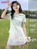 班尼路（Baleno）速干上衣女夏2026新款冰丝凉感运动t恤跑步瑜伽健身打球透气短袖 实拍图