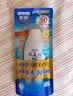 曼秀雷敦新碧水薄防晒露80g 清爽保湿隔离油皮适用户外高倍水润男女防晒霜 实拍图