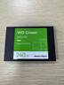 西部数据（WD）绿盘 Green 日常家用普及版  闪迪同款2.5英寸SATA3台式机笔记本SSD固态硬盘 250G 实拍图