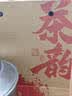 茶马世家普洱茶新会小青柑宫廷熟茶云南正宗生晒10年陈皮柑罐装400g 实拍图
