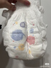 好奇金装宝宝成长裤超薄透气宝宝训练裤尿不湿婴儿尿裤 成长裤XXXL26 实拍图
